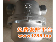 耀希达凯汽水分离器