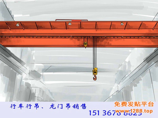 双梁行车 (3)