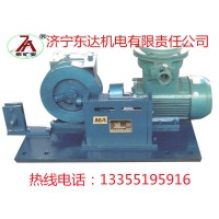 KACDP-12斜井（巷）安全调配车系统  山东厂家