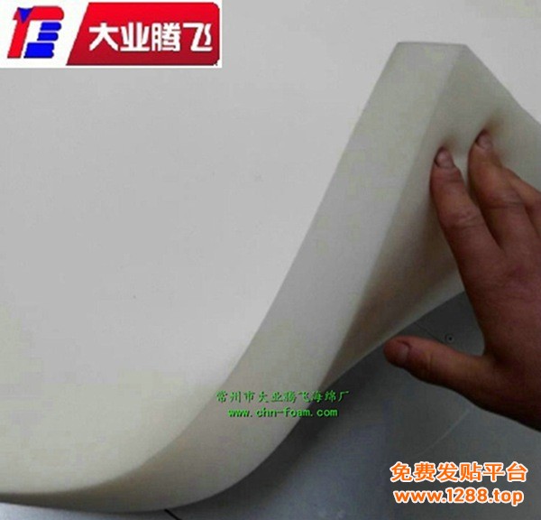 IB耐磨026