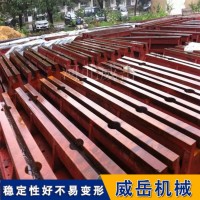 地轨铸造厂家：经济实用的T型槽地轨被广泛应用