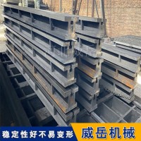 T型槽导轨铸铁地轨规格及安装方向