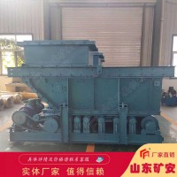 GLD800/5.5/B带式给料机主要特点