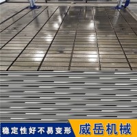 焊接平板带t型槽各尺寸有货   铆焊用