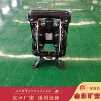 QYF25-15气动清淤排污泵适用范围