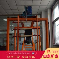 跑车防护装置，ZDC30-2.5跑车防护装置价格合理