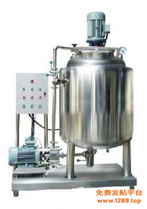 Emulsification-unit