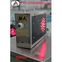 KXB12矿用本安型声光报警箱 信号警示  厂家直销