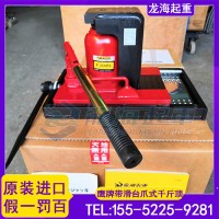 gkg印刷机水平定位用鹰牌带滑台爪式千斤顶,EAGLE JACK F-60TL