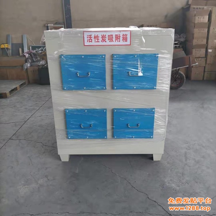 44e356c5516b0cb73432d0212989022_副本