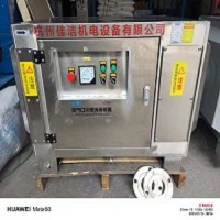 不锈钢负压消杀除菌设备 可定制