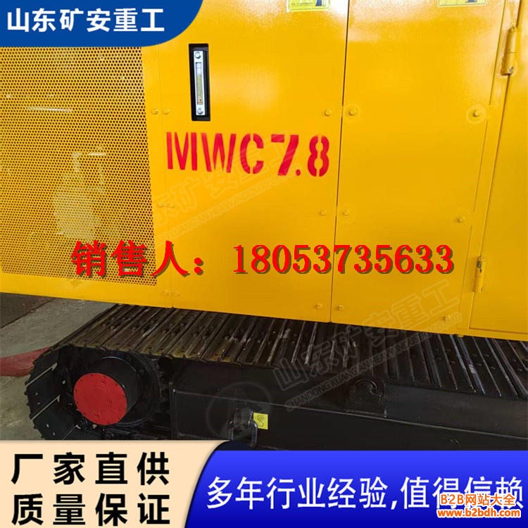 柴油挖掘机 (122)