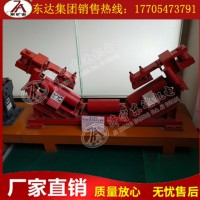 矿用断带抓捕器 生产厂家