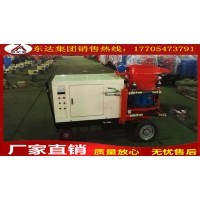 PS-7I湿式混凝土喷射机 生产厂家