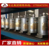BQH12矿用本安型旋转编码器 生产厂家