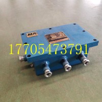 KDW127/12矿用隔爆兼本安型直流稳压电源 生产厂家