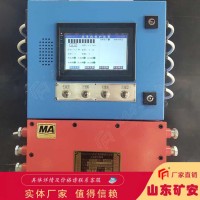 皮带六大保护，皮带六大保护价优
