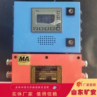 皮带综合保护，皮带综合保护价格