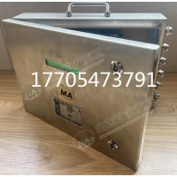 KJJ12矿用本安型千兆网络交换机 生产厂家