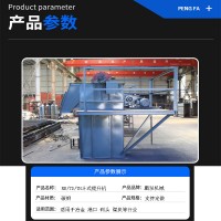 干燥垂直振动送料机不锈钢螺旋提升机