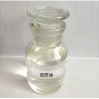 硫醇锑的物理性质有哪些