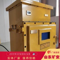 DXBL1536/127J矿用锂离子蓄电池电源价格实惠