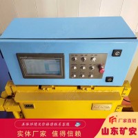 TH12矿用本安型操作台技术特点