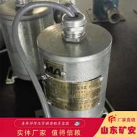 BQH12矿用本安型旋转编码器主要技术参数