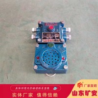 风门报警装置，风门报警装置品质可靠