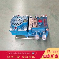 弯道报警装置，弯道报警装置厂家直销