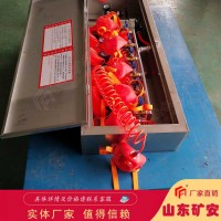 矿井压风供水自救装置功能