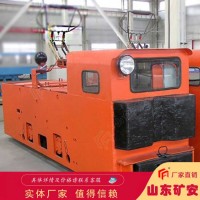 窄轨架线式工矿电机车，窄轨架线式工矿电机车价格合理