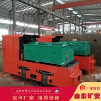 20T架线式工矿电机车，20T架线式工矿电机车牵引力大