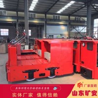 6吨窄轨架线式工矿电机车操作便捷