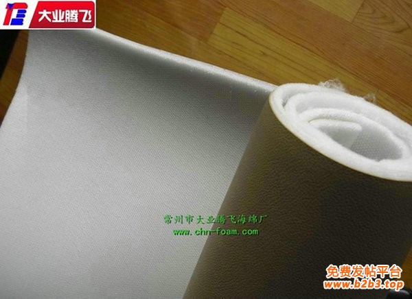 OH胶粘复合019