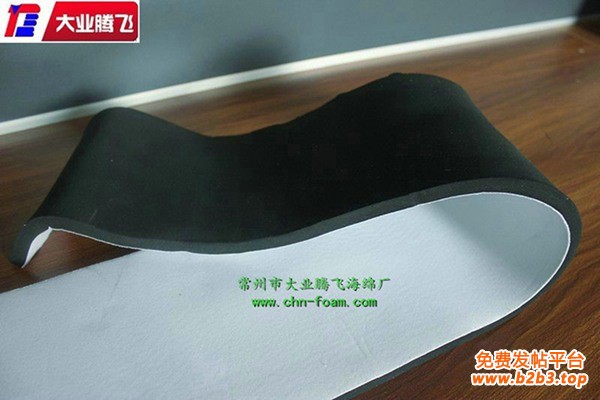 OH胶粘复合020