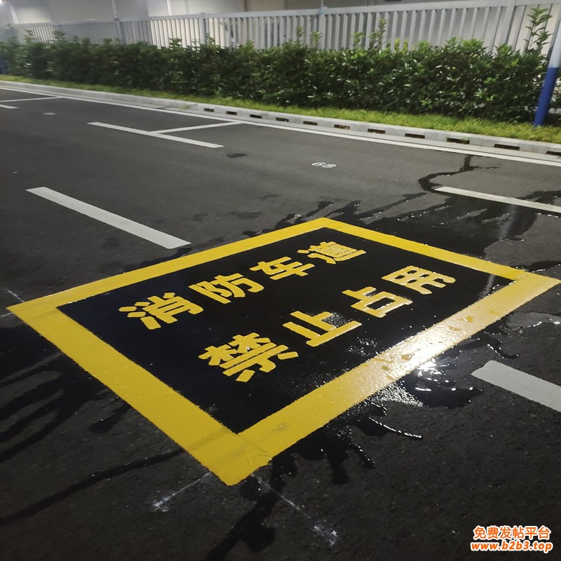 IMG_20240715_192817_副本