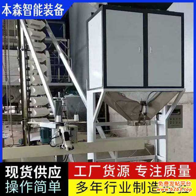 微信图片_20250613163554