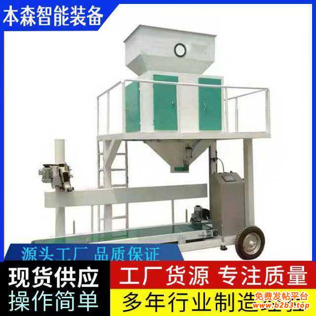 微信图片_20250613163607