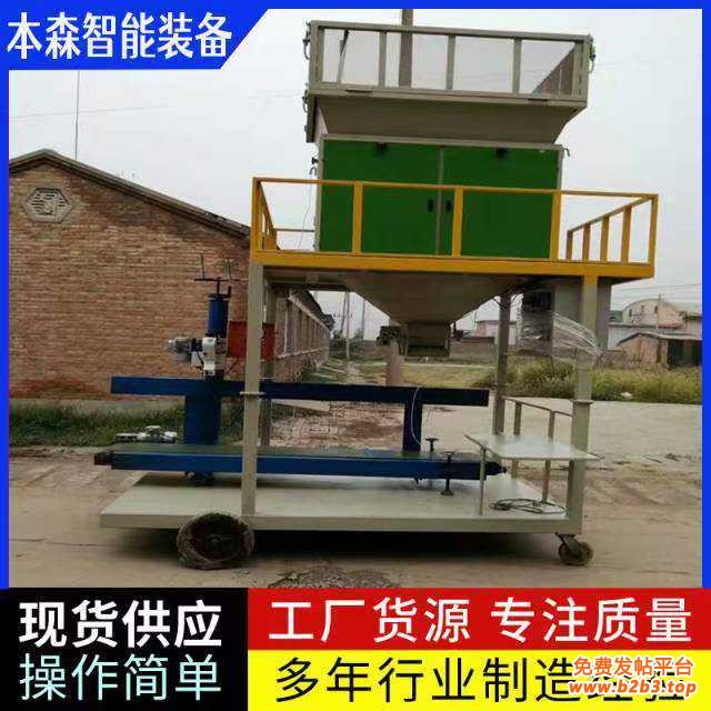 微信图片_20250613163626