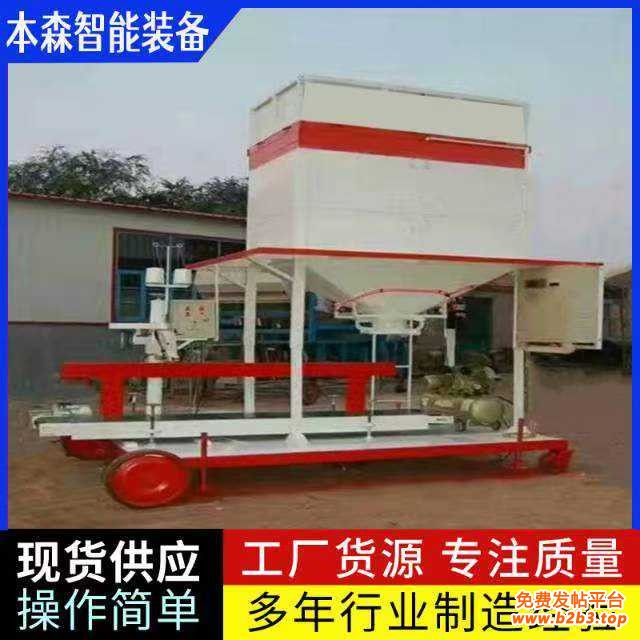 微信图片_20250613163611