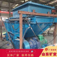 GLD4000/11/S皮带式给煤机安全可靠