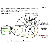 SOLIDWORKS高效建模的5个草图与建模技巧