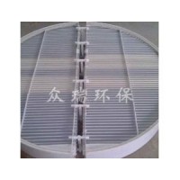 广东除雾除尘器加工厂家/众瑞环保公司订做框板式水平除雾器
