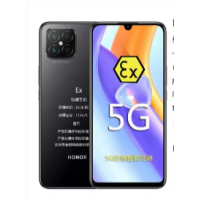 哈尔滨出售面粉厂危险性气体用 金铠特5G防爆手机K10