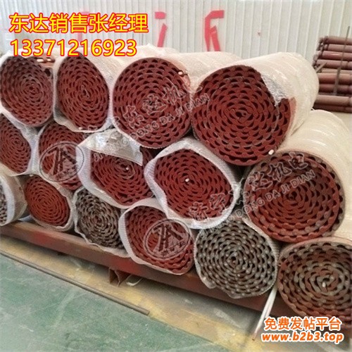 给煤机甲带9