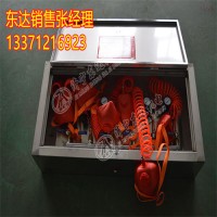 ZYJ-M6矿井压风自救装置 矿用自救器 稳定避灾人员工作情绪