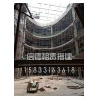 天津架子管搭建|信德建筑器材加工定制架子管搭建租赁
