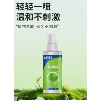抗菌剂可代加工贴牌