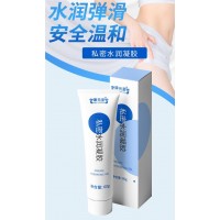 私密水润凝胶可贴牌代加工